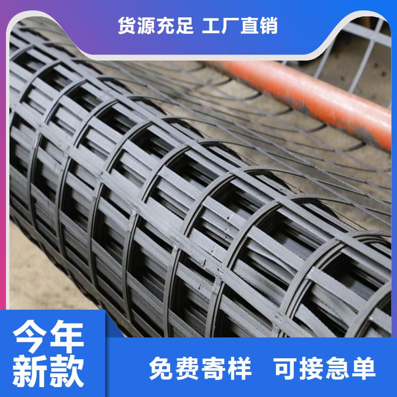 钢塑土工格栅_优质经编玻纤土工格栅_钢塑土工格栅厂家