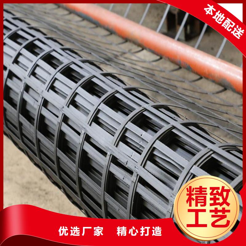 土工格栅_防裂贴_钢塑格栅_防水板_塑料弹性柔性止水带钢塑土工格栅