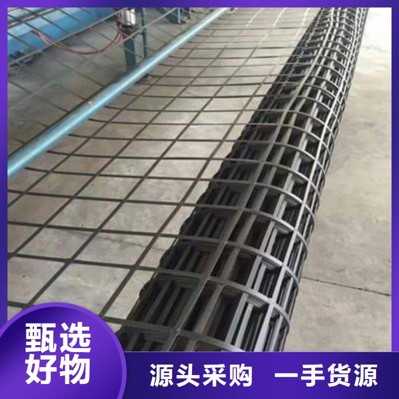 焊接土工格栅-钢塑土工格栅涤纶土工格栅