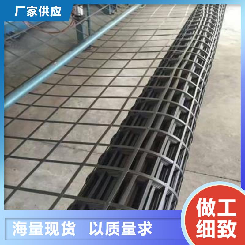 焊接土工格栅-钢塑土工格栅涤纶土工格栅
