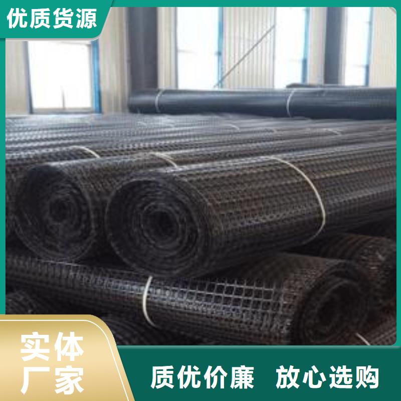 钢塑土工格栅_优质经编玻纤土工格栅_钢塑土工格栅厂家