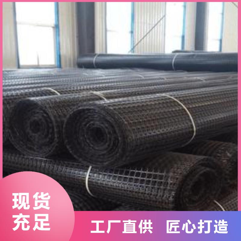 玻纤土工格栅-玻纤防裂布-双向塑料土工格栅批发-钢塑土工