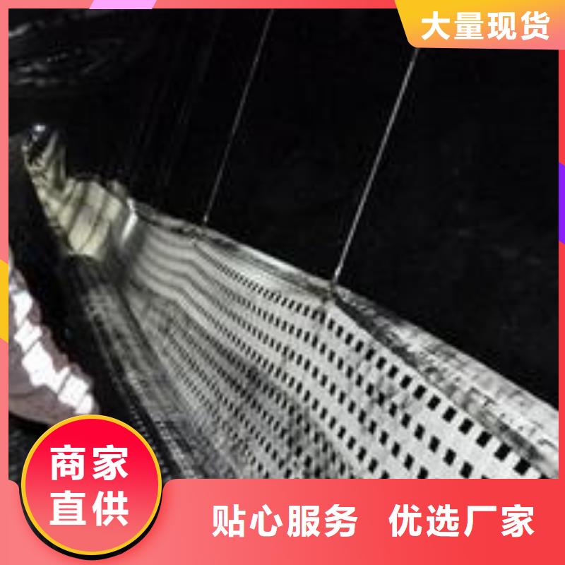 玻纤土工格栅-玻纤防裂布-双向塑料土工格栅批发-钢塑土工