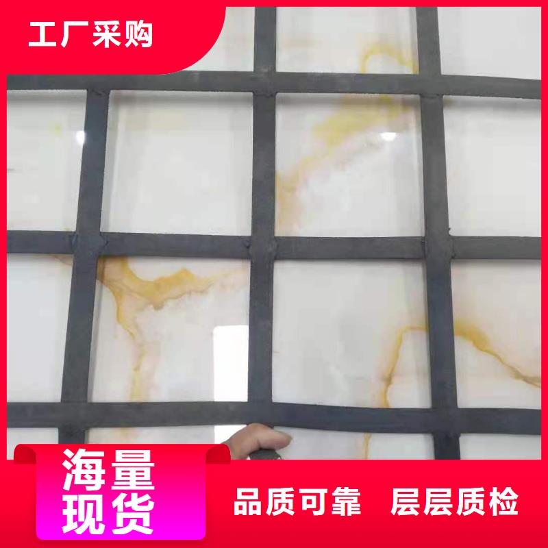 钢塑土工格栅_优质经编玻纤土工格栅_钢塑土工格栅厂家