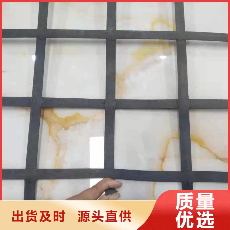 焊接土工格栅-钢塑土工格栅涤纶土工格栅
