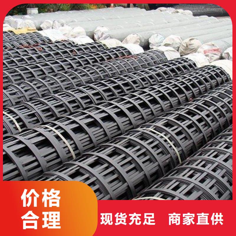钢塑土工格栅_优质经编玻纤土工格栅_钢塑土工格栅厂家
