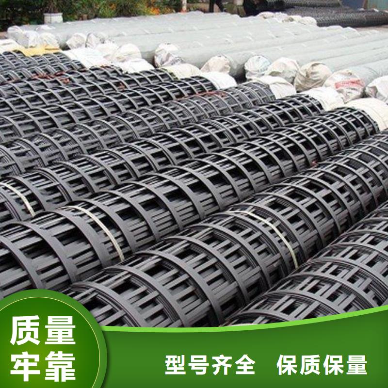 玻纤土工格栅-玻纤防裂布-双向塑料土工格栅批发-钢塑土工