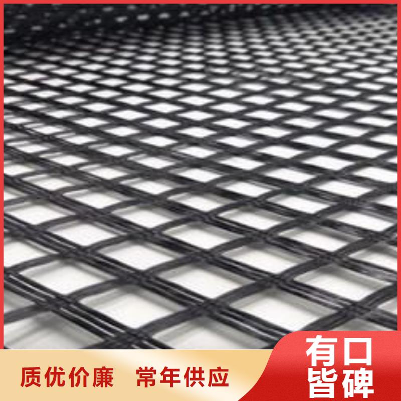 玻璃纤维土工格栅-商品批发价格