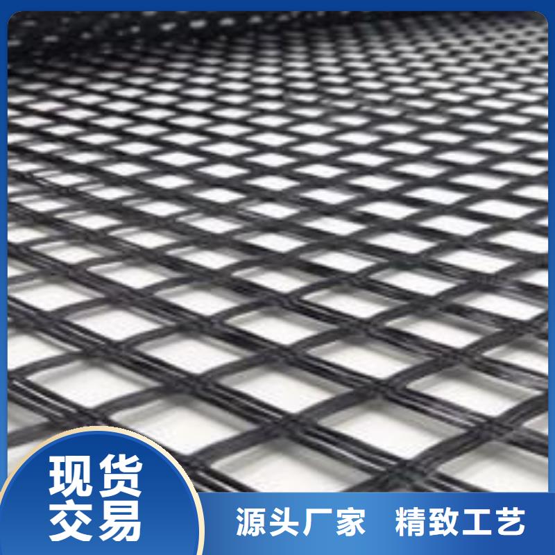 沥青玻纤土工格栅价格合理