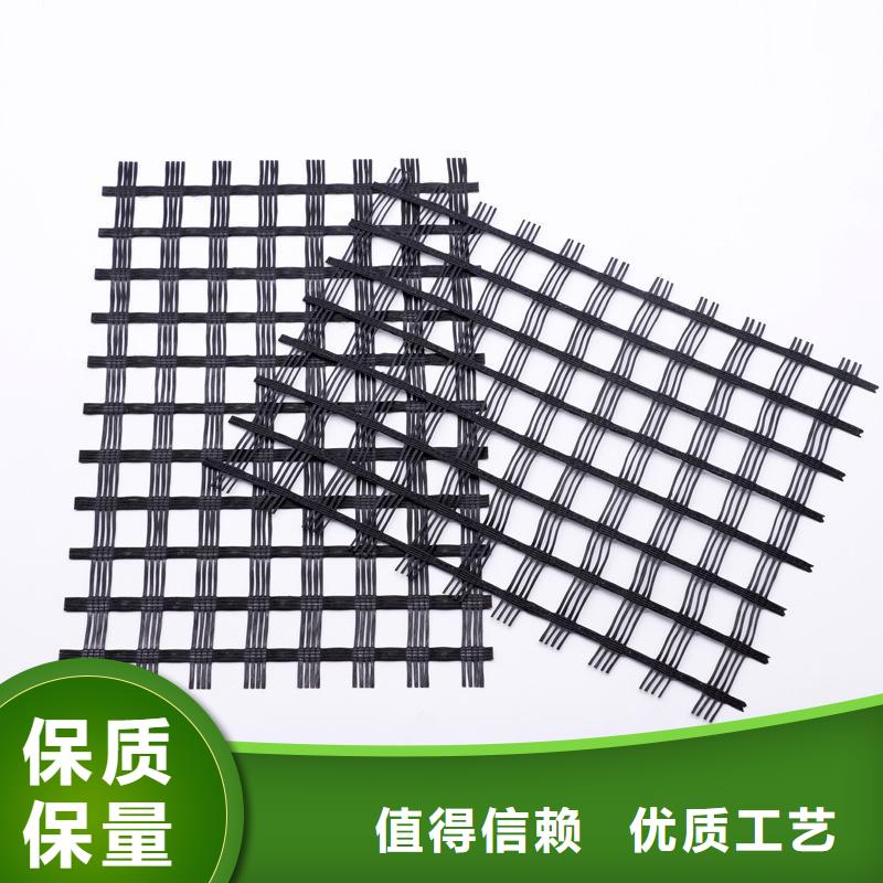 玻纤土工格栅价格_批发玻纤土工格栅厂家
