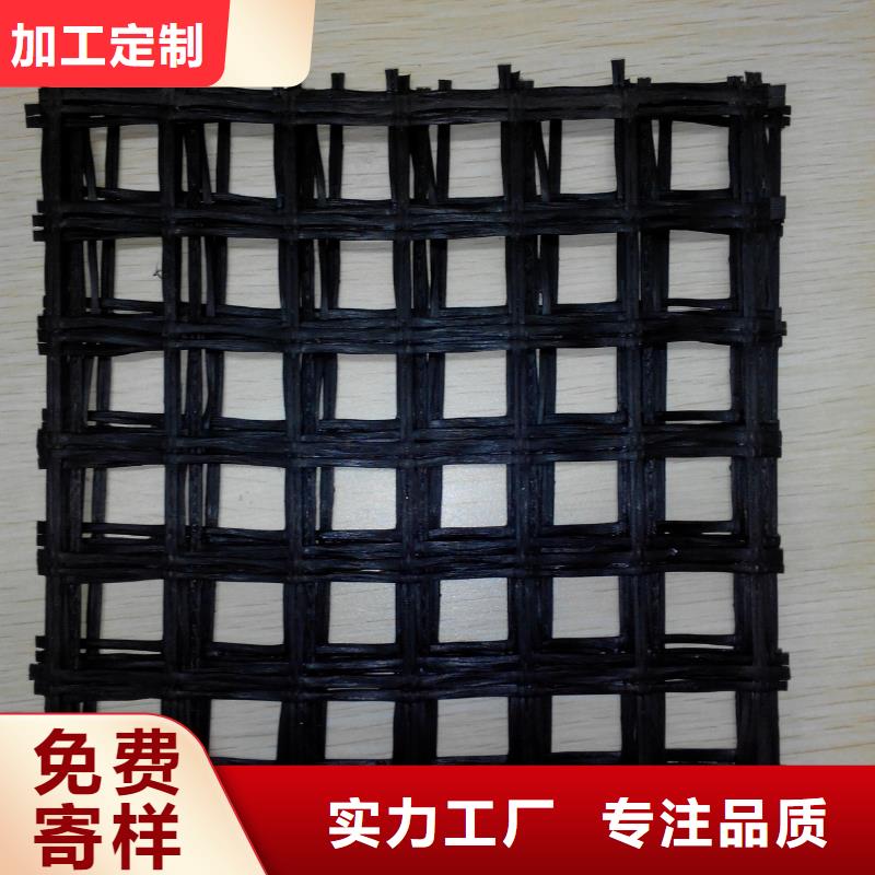 玻璃纤维土工格栅价格_批发玻璃纤维土工格栅厂家
