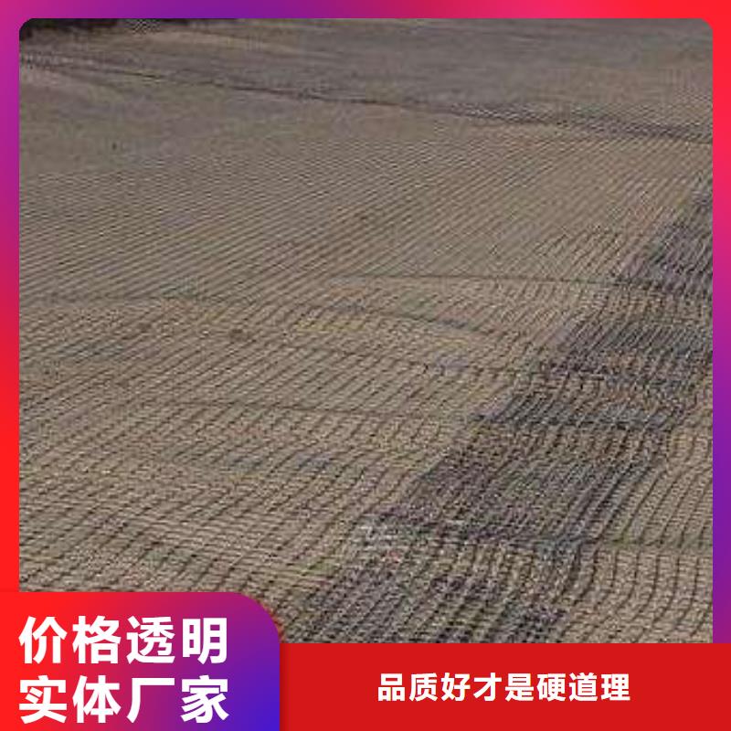 玻璃纤维土工格栅的作用及其施工中的五个注意事项