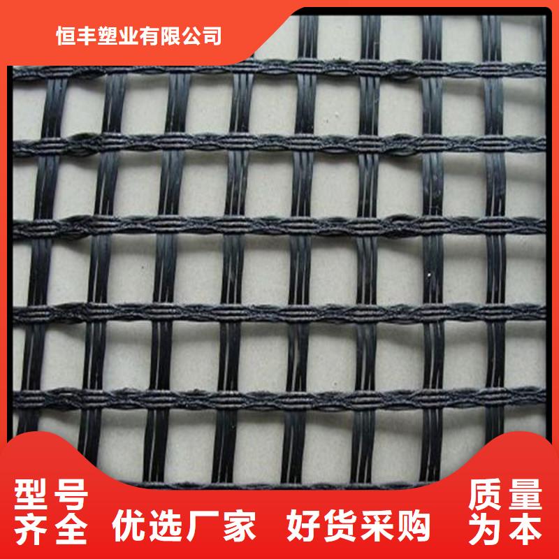 玻璃纤维土工格栅的作用及其施工中的五个注意事项