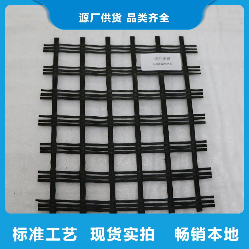 玻纤格栅公司价格公道