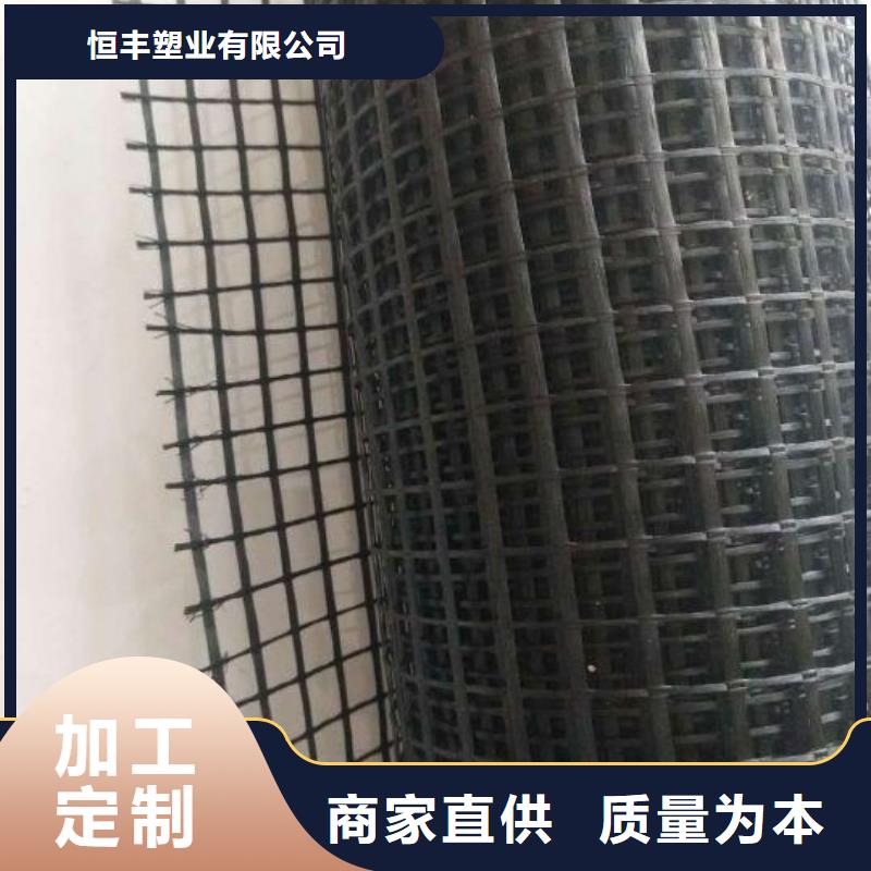 玻纤格栅公司价格公道