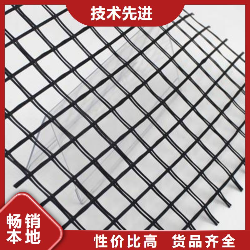 玻纤格栅公司价格公道