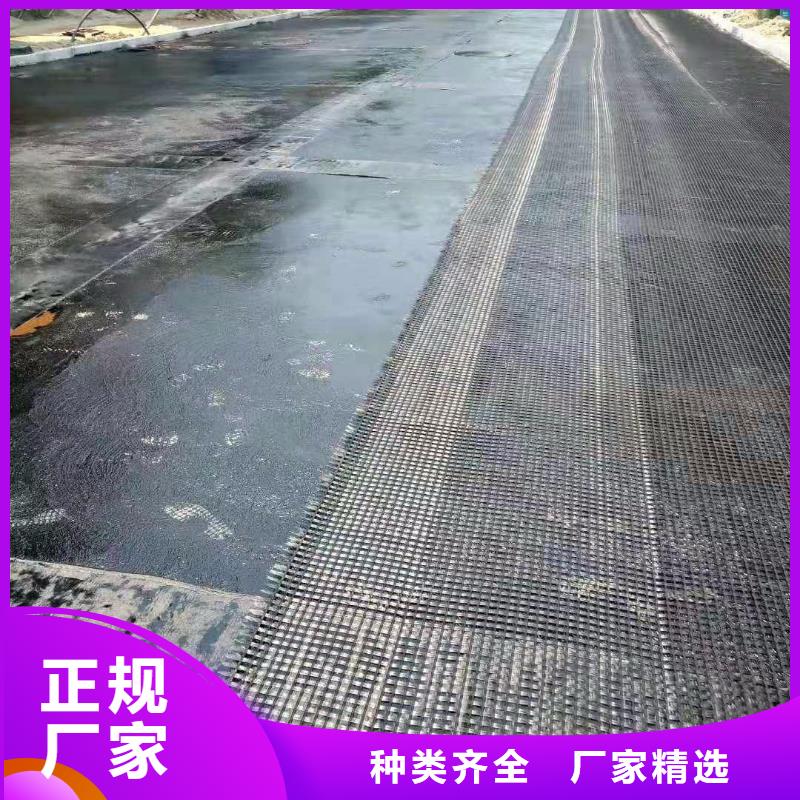 玻璃纤维土工格栅的作用及其施工中的五个注意事项