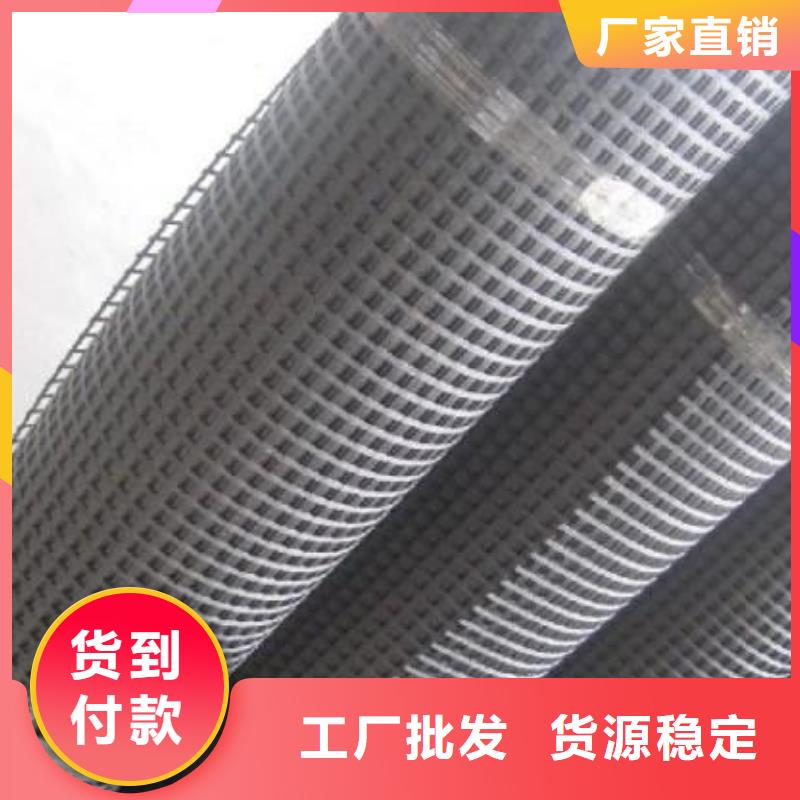 玻纤土工格栅价格_批发玻纤土工格栅厂家