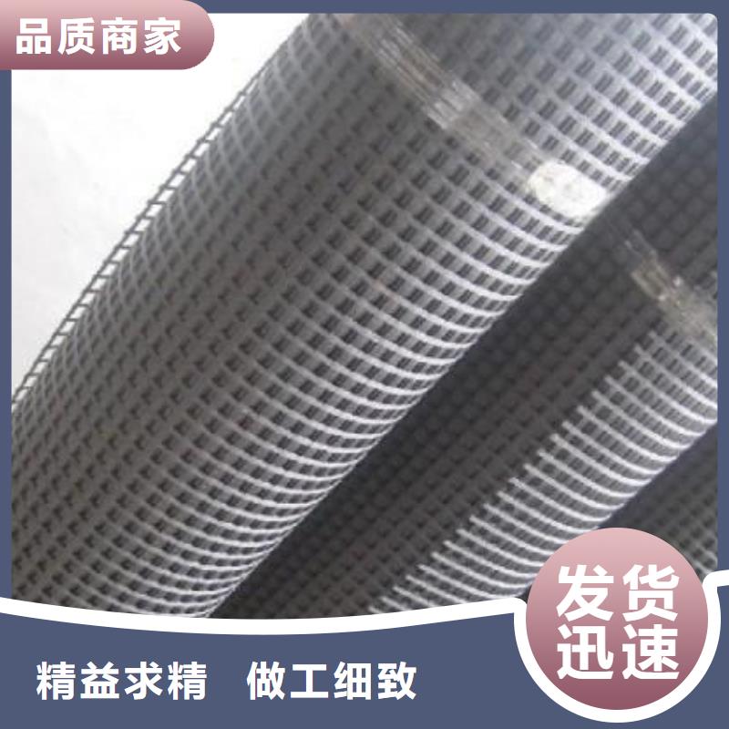 玻璃纤维土工格栅价格_批发玻璃纤维土工格栅厂家
