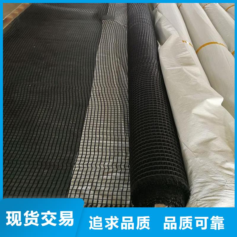 玻璃纤维土工格栅价格_批发玻璃纤维土工格栅厂家