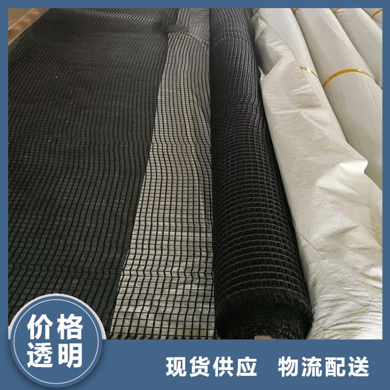 沥青玻纤土工格栅价格合理