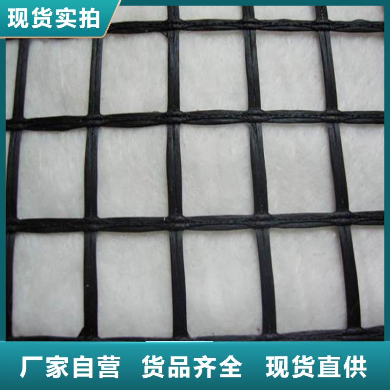 玻纤土工格栅复合土工膜价格低
