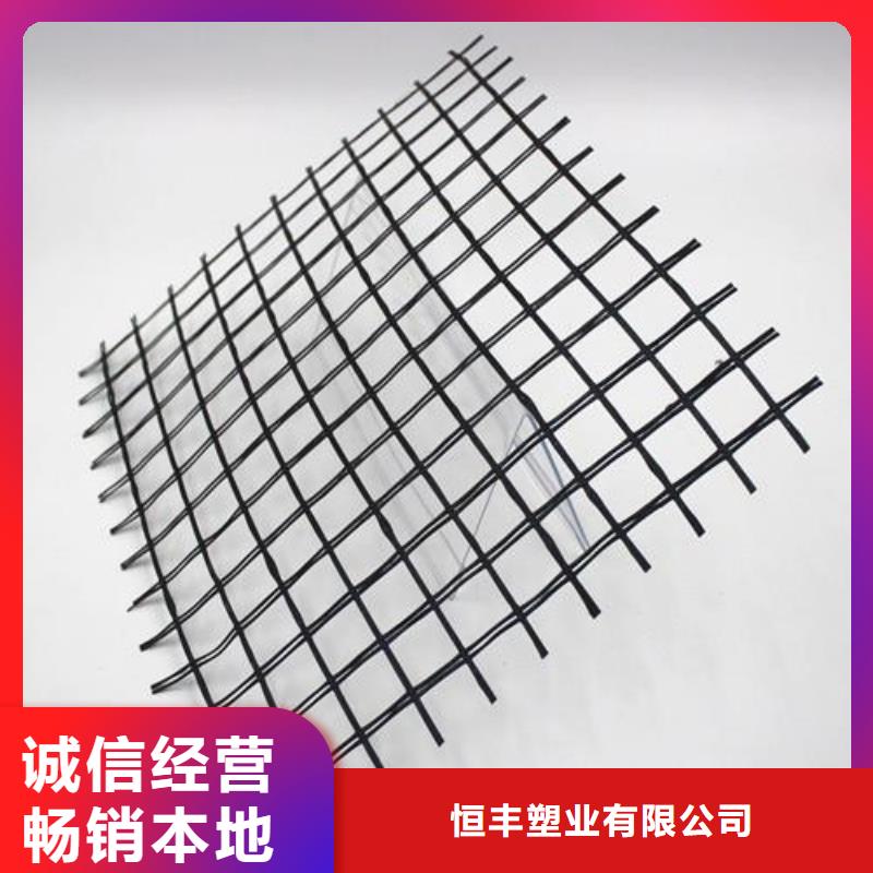 玻纤土工格栅价格_批发玻纤土工格栅厂家