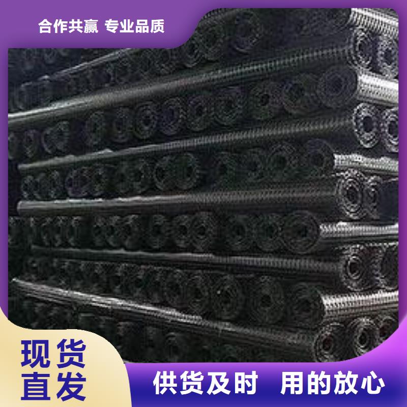 玻璃纤维土工格栅-商品批发价格