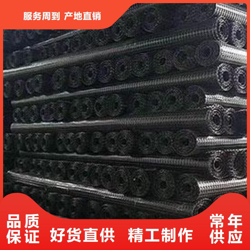 玻纤土工格栅价格_批发玻纤土工格栅厂家