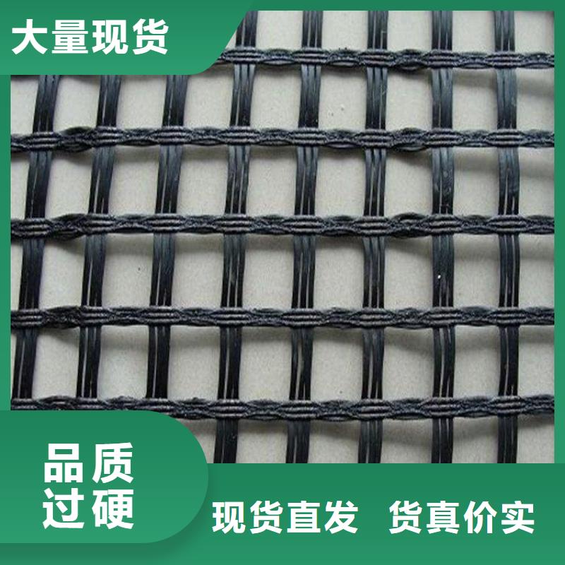 玻纤土工格栅价格_批发玻纤土工格栅厂家
