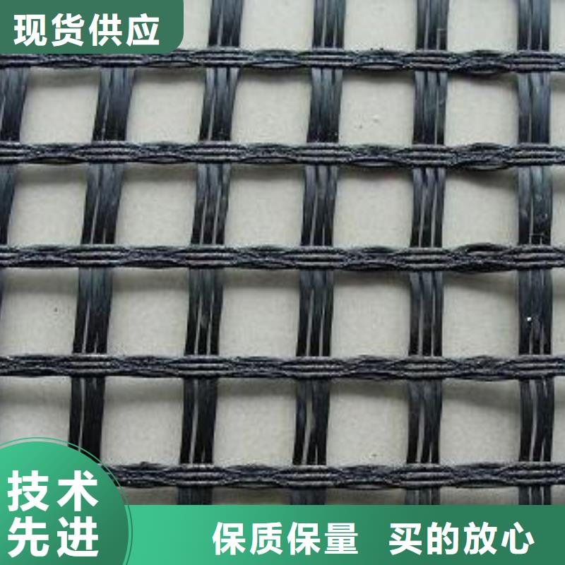 玻纤土工格栅价格_批发玻纤土工格栅厂家
