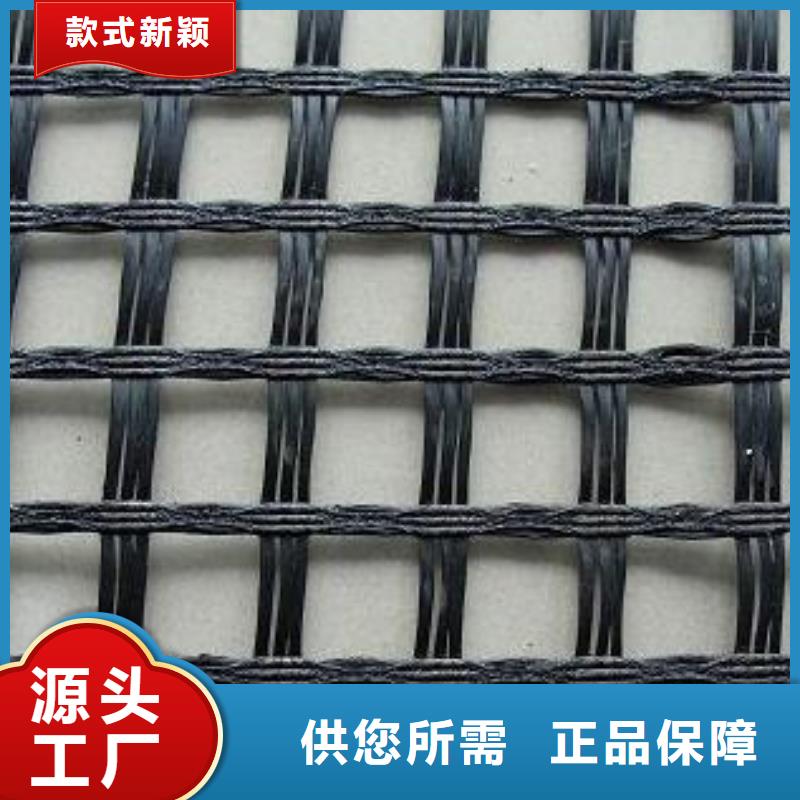 玻纤土工格栅价格_批发玻纤土工格栅厂家