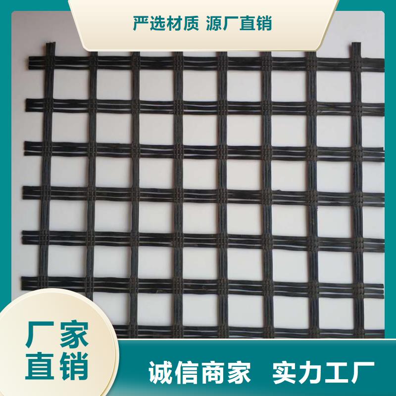 玻纤土工格栅价格_批发玻纤土工格栅厂家