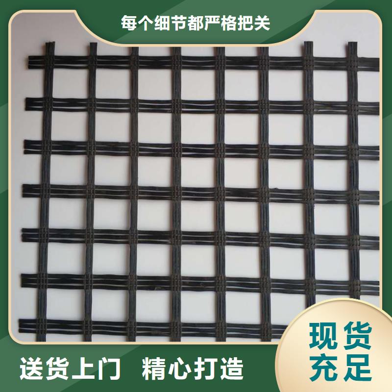 玻璃纤维土工格栅的作用及其施工中的五个注意事项