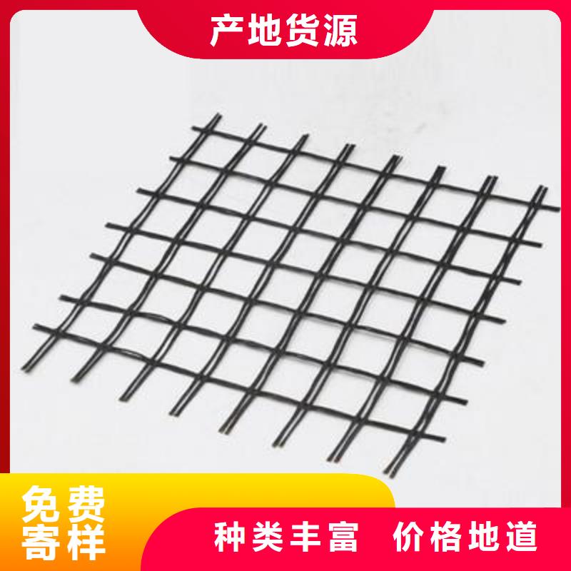 玻纤土工格栅价格_批发玻纤土工格栅厂家