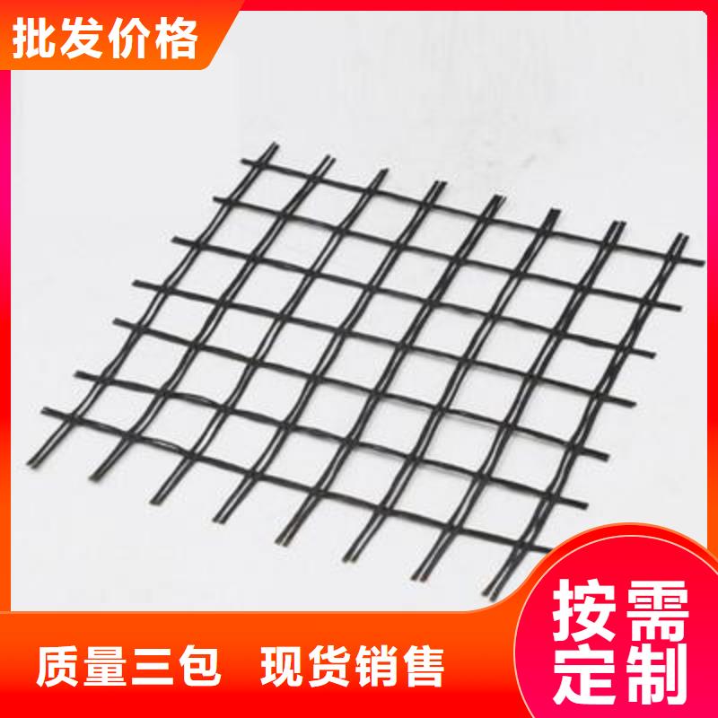 玻纤土工格栅复合土工膜价格低