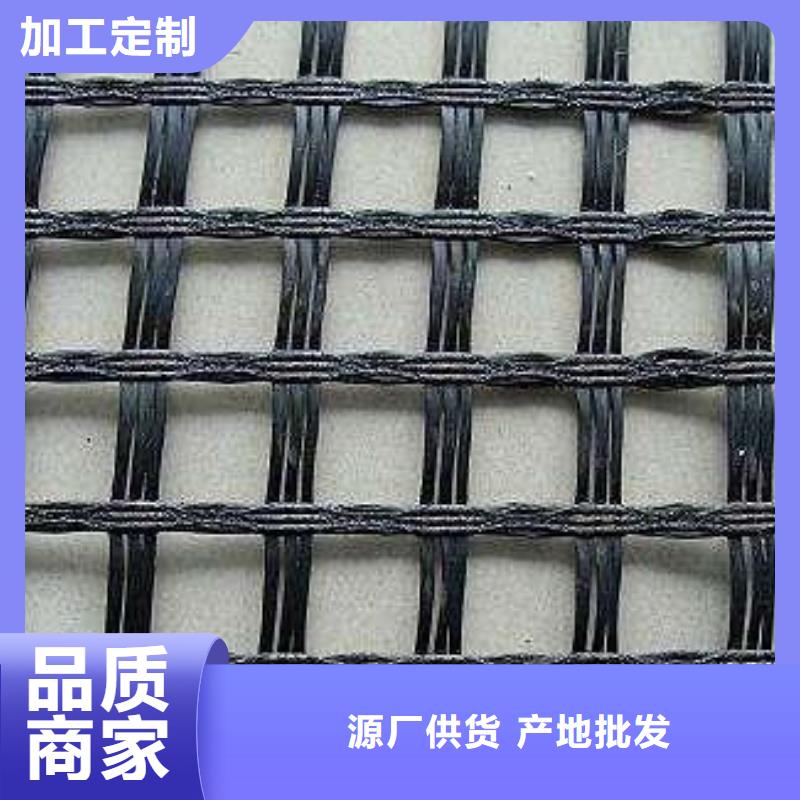 玻璃纤维土工格栅-商品批发价格