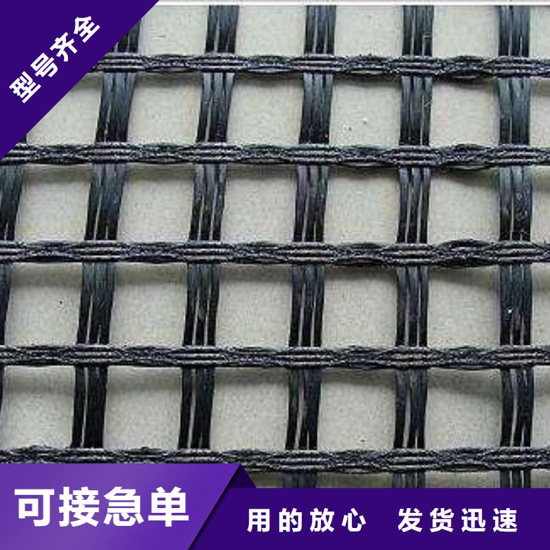玻纤土工格栅价格_批发玻纤土工格栅厂家