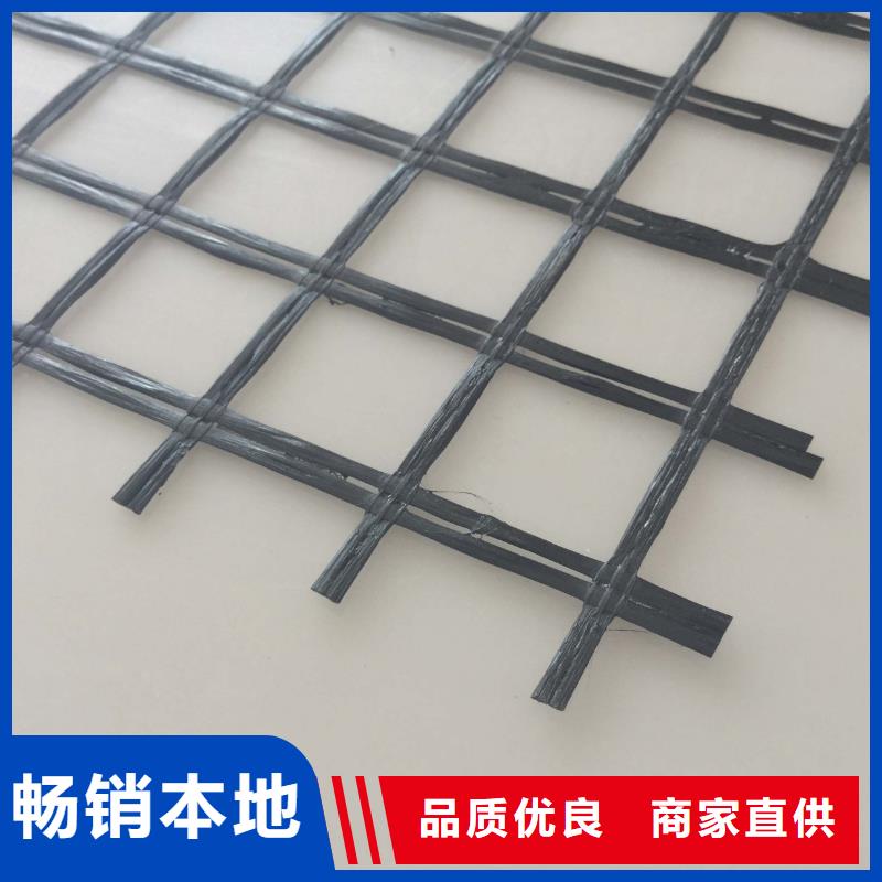 玻纤土工格栅价格_批发玻纤土工格栅厂家