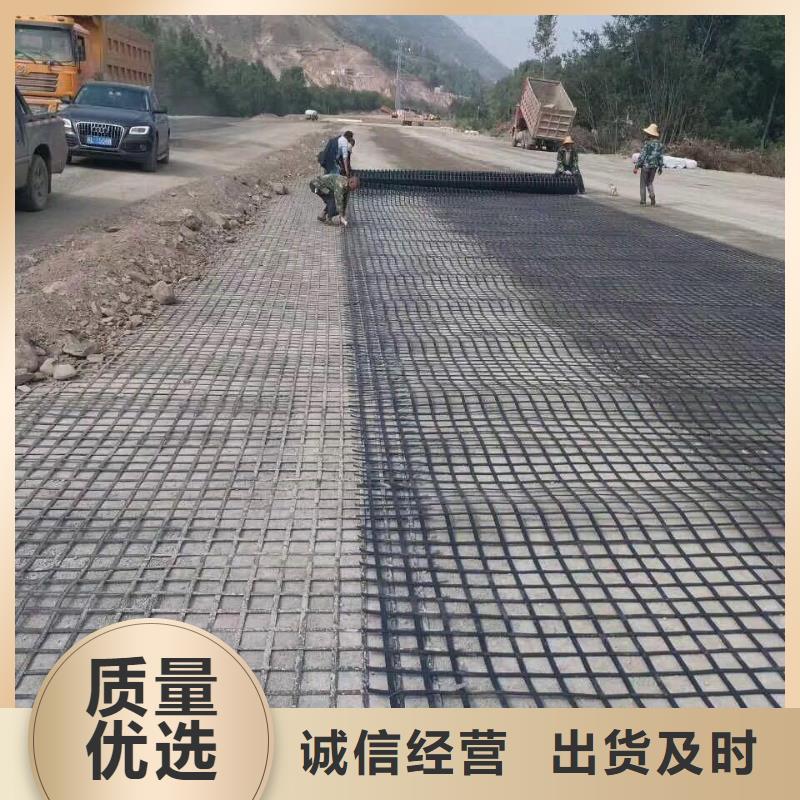 玻纤土工格栅价格_批发玻纤土工格栅厂家
