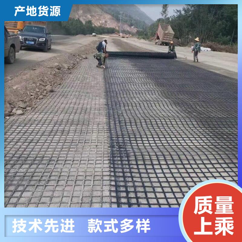 玻璃纤维土工格栅-商品批发价格