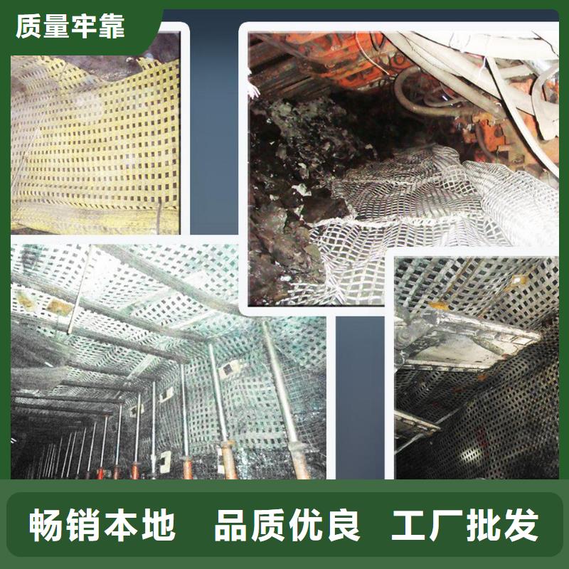 矿用钢塑复合假顶网PVC防水卷材用心做好细节