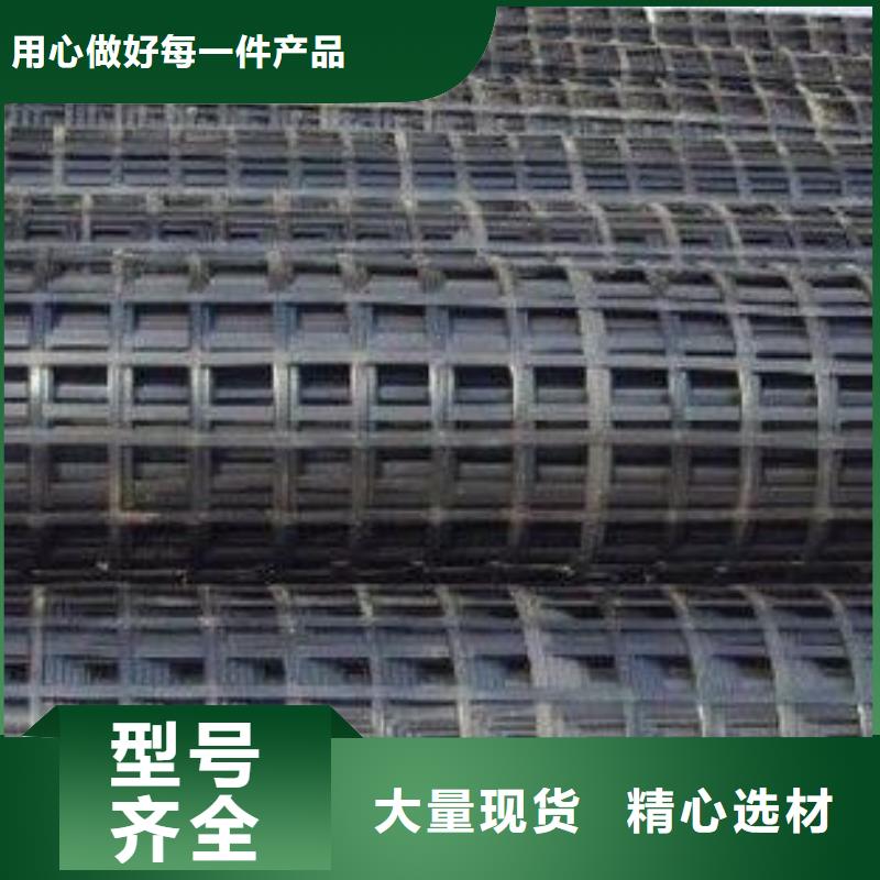 矿用钢塑复合假顶网PVC防水卷材用心做好细节