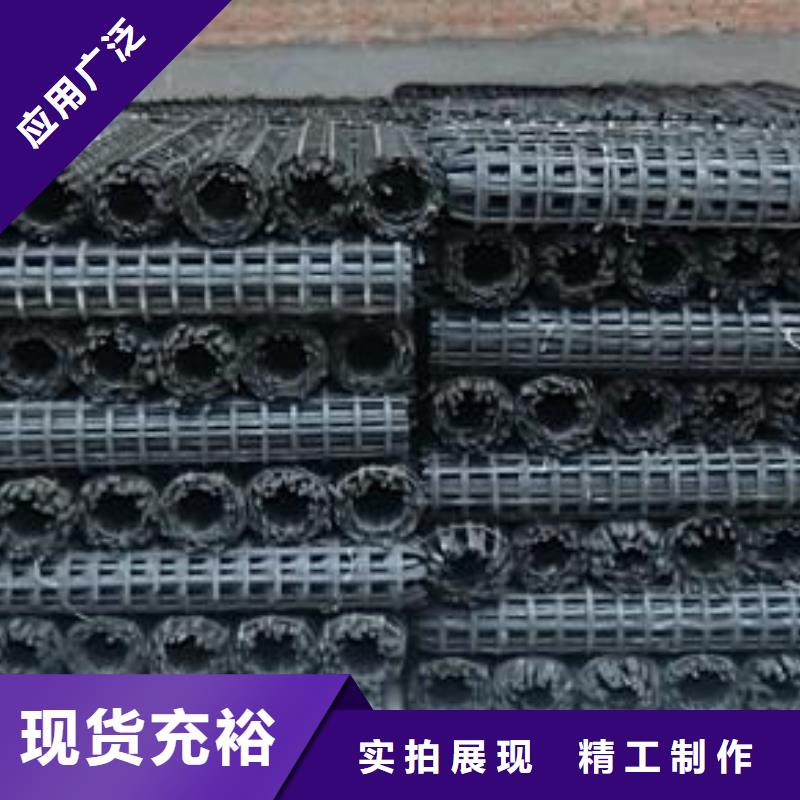塑料假顶网矿用钢塑复合假顶网供应厂家矿用钢塑网
