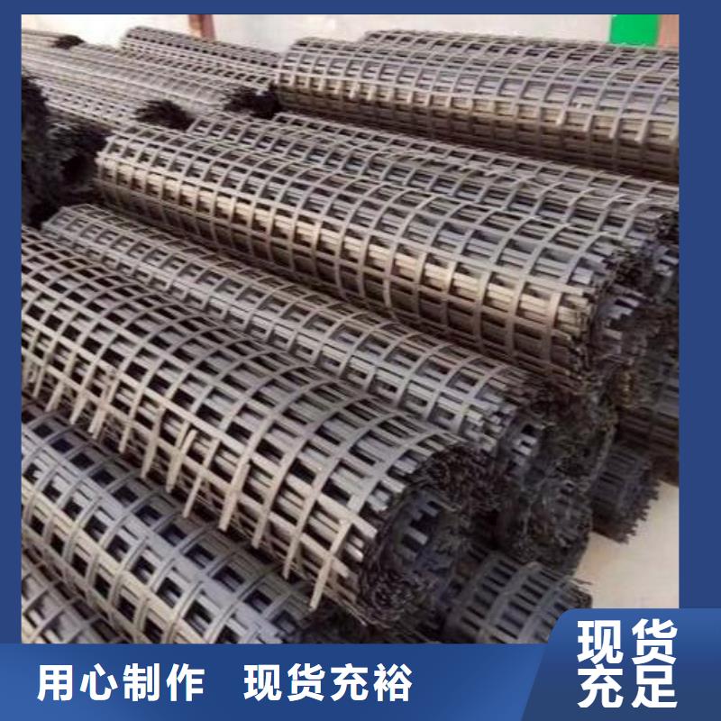 塑料假顶网矿用钢塑复合假顶网供应厂家矿用钢塑网