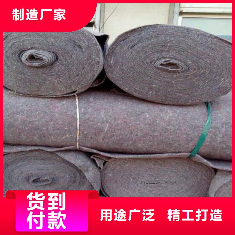 聚丙烯编织土工布企业,新型土工布厂商