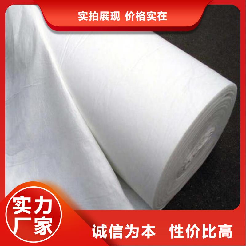 聚丙烯编织土工布企业,新型土工布厂商