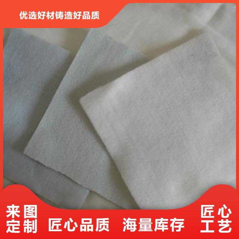 土工布-hdpe复合膜严格把控质量