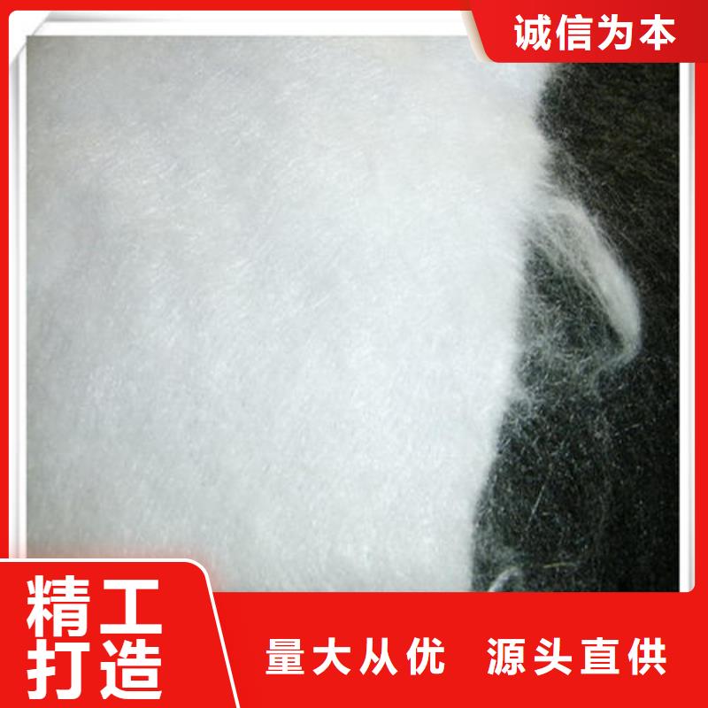复合土工布人工湖-垃圾填埋工程专用