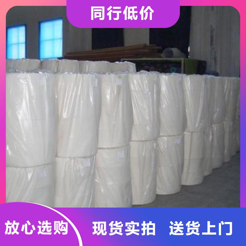 土工布|长丝土工布|土工布价格